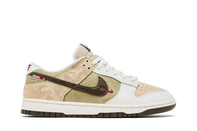 Nike Dunk Low Pegasus Pack - Linen Phantom - Nike Sneaker