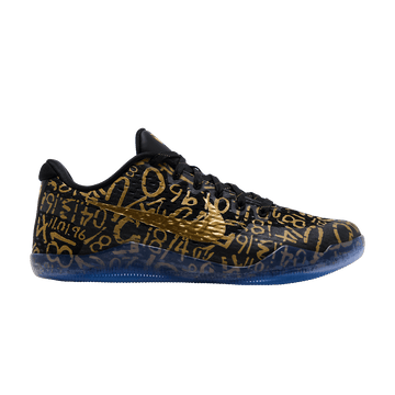 Nike Kobe 11 Protro Low Mamba Day