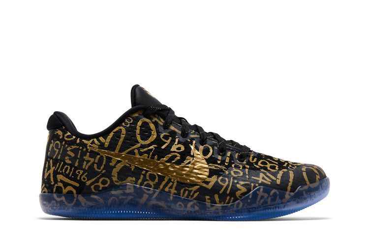 Nike Kobe 11 Protro Low Mamba Day - Nike Sneaker