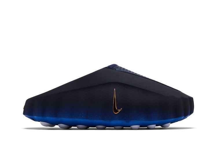 Nike Mind 001 Blackened Blue - Nike Sneaker