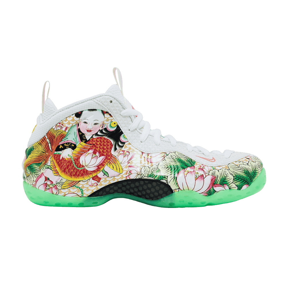 Nike Air Foamposite One Pro Tianjin 2.0