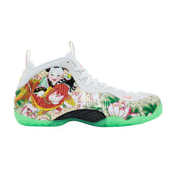 Nike Air Foamposite One Pro Tianjin 2.0