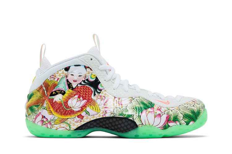 Nike Air Foamposite One Pro Tianjin 2.0 - Nike Sneaker