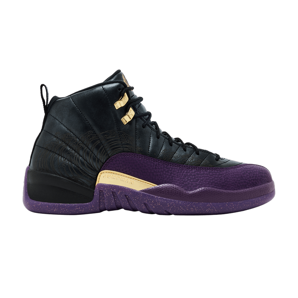 Air Jordan 12 Retro Sumo - Air Jordan Sneaker