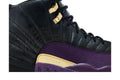 Air Jordan 12 Retro Sumo - Air Jordan Sneaker, Detailansicht 4