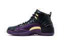 Air Jordan 12 Retro Sumo - Air Jordan Sneaker, Detailansicht 5