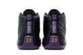 Air Jordan 12 Retro Sumo - Air Jordan Sneaker, Detailansicht 8