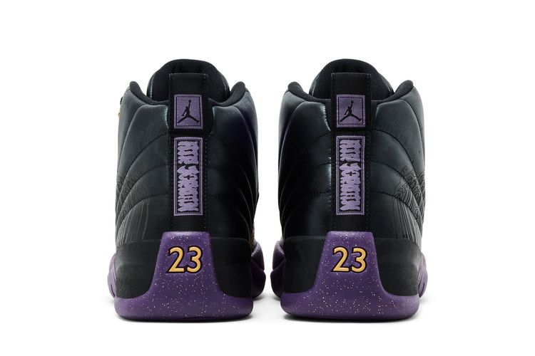 Air Jordan 12 Retro Sumo - Air Jordan Sneaker, Detailansicht 8