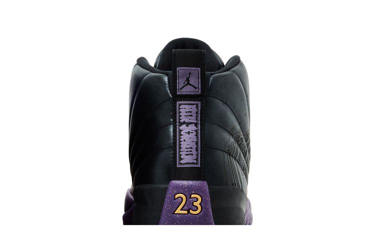 Air Jordan 12 Retro Sumo - Air Jordan Sneaker, Detailansicht 9