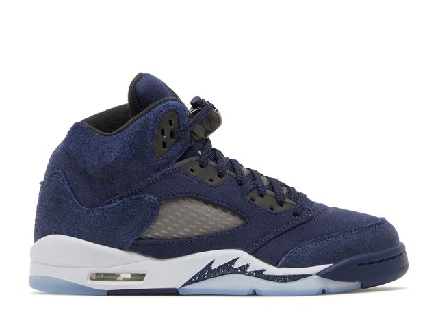 Air Jordan 5 Retro Georgetown (GS) - House-of-Sneakers