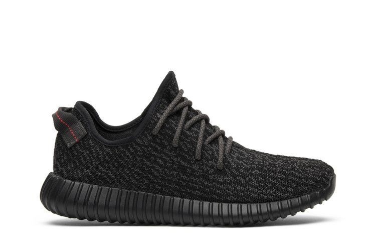 adidas Yeezy Boost 350 Pirate Black 2015 - adidas Sneaker, Detailansicht 3