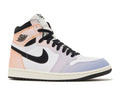 Air Jordan 1 Retro High OG Skyline - House-of-Sneakers