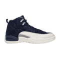 Air Jordan 12 Retro International Flight - Air Jordan Sneaker, Detailansicht 2