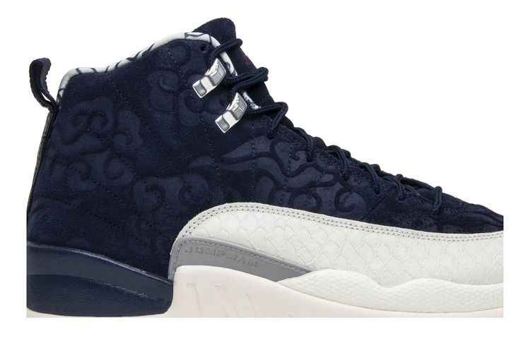 Air Jordan 12 Retro International Flight - Air Jordan Sneaker, Detailansicht 4