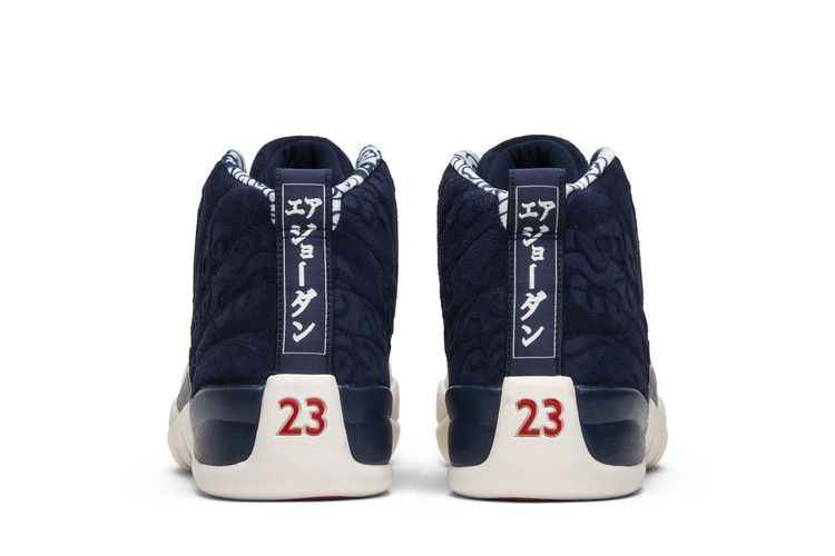 Air Jordan 12 Retro International Flight - Air Jordan Sneaker, Detailansicht 8