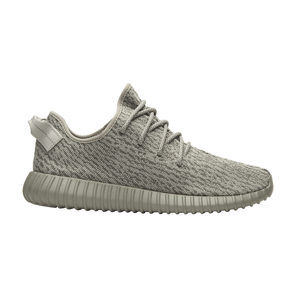 adidas Yeezy Boost 350 Moonrock - adidas Sneaker, Detailansicht 2