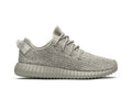adidas Yeezy Boost 350 Moonrock - adidas Sneaker, Detailansicht 3