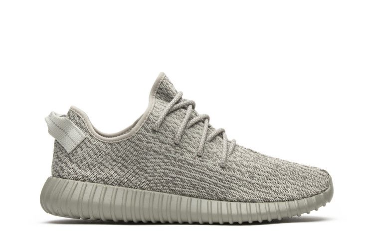 adidas Yeezy Boost 350 Moonrock - adidas Sneaker, Detailansicht 3
