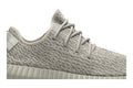 adidas Yeezy Boost 350 Moonrock - adidas Sneaker, Detailansicht 4