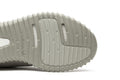 adidas Yeezy Boost 350 Moonrock - adidas Sneaker, Detailansicht 7
