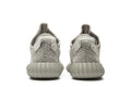 adidas Yeezy Boost 350 Moonrock - adidas Sneaker, Detailansicht 8
