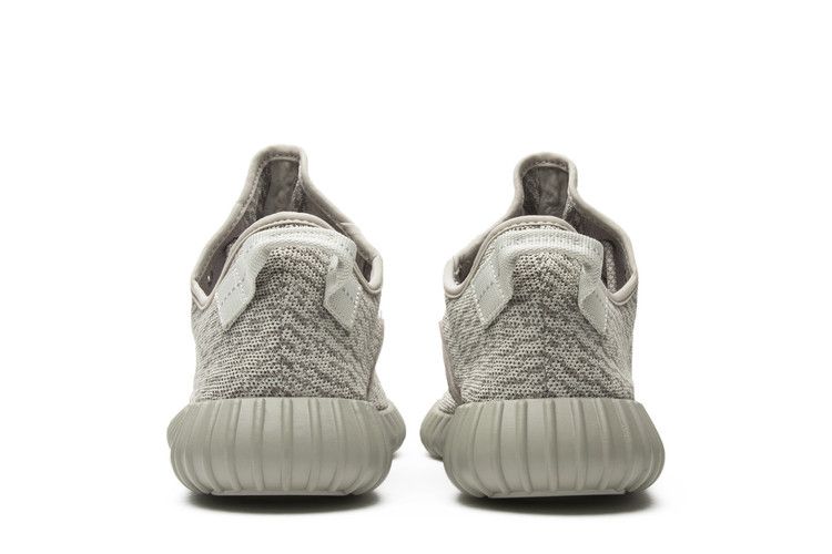 adidas Yeezy Boost 350 Moonrock - adidas Sneaker, Detailansicht 8