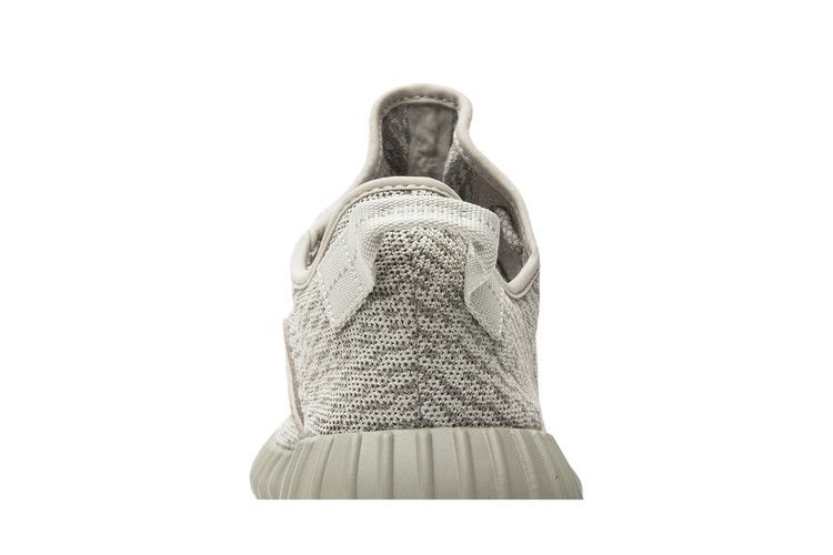adidas Yeezy Boost 350 Moonrock - adidas Sneaker, Detailansicht 9