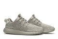 adidas Yeezy Boost 350 Moonrock - adidas Sneaker, Detailansicht 10