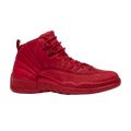Air Jordan 12 Retro Gym Red - Air Jordan Sneaker, Detailansicht 2