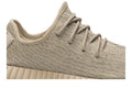 adidas Yeezy Boost 350 Oxford Tan - adidas Sneaker, Detailansicht 4