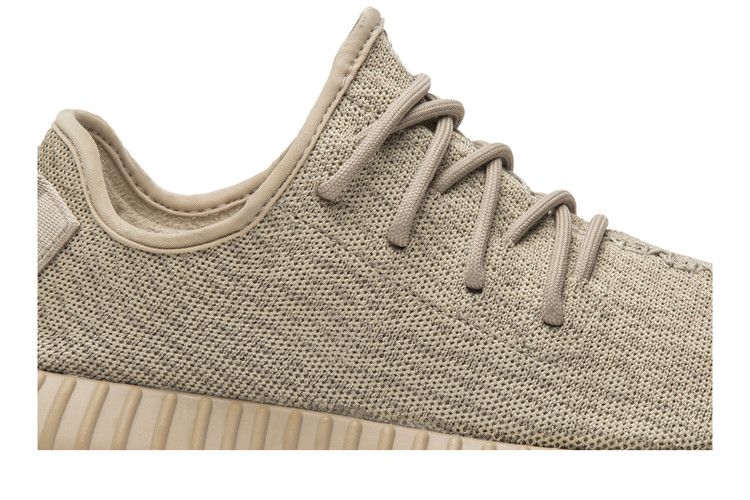adidas Yeezy Boost 350 Oxford Tan - adidas Sneaker, Detailansicht 4