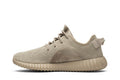 adidas Yeezy Boost 350 Oxford Tan - adidas Sneaker, Detailansicht 5