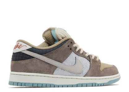 Nike SB Dunk Low: grandes ahorros de dinero