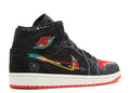 Air Jordan 1 Mid SE Siempre Familia - House-of-Sneakers
