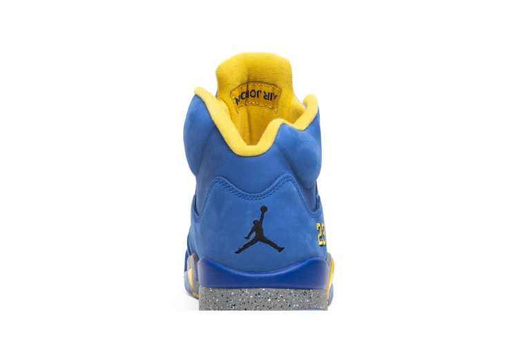 Air Jordan 5 Retro JSP Laney Varsity Royal - Air Jordan Sneaker, Detailansicht 8