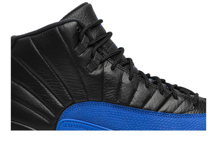 Air Jordan 12 Retro Game Royal - Air Jordan Sneaker, Detailansicht 4