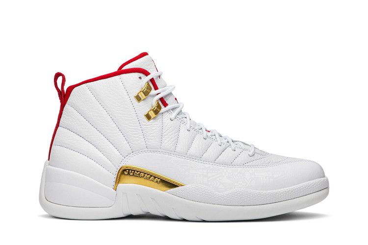 Air Jordan 12 Retro FIBA - Air Jordan Sneaker, Detailansicht 3