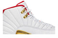 Air Jordan 12 Retro FIBA - Air Jordan Sneaker, Detailansicht 4