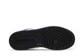 Air Jordan 1 Mid Patent Black White Gold (GS) - Air Jordan Sneaker, Detailansicht 5
