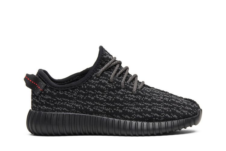 adidas Yeezy Boost 350 Infant Pirate Black 2016 - adidas Sneaker, Detailansicht 3
