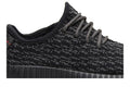 adidas Yeezy Boost 350 Infant Pirate Black 2016 - adidas Sneaker, Detailansicht 4