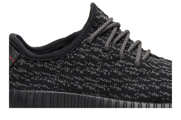 adidas Yeezy Boost 350 Infant Pirate Black 2016 - adidas Sneaker, Detailansicht 4