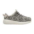 Adidas Yeezy Boost 350 Infant Turtle Dove - adidas Sneaker, Detailansicht 2
