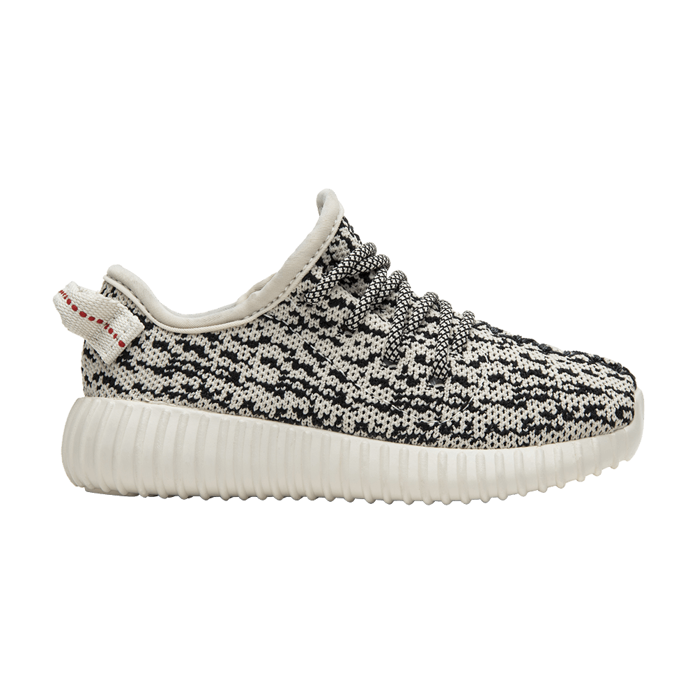Adidas Yeezy Boost 350 Infant Turtle Dove - adidas Sneaker, Detailansicht 2