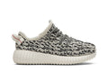 Adidas Yeezy Boost 350 Infant Turtle Dove - adidas Sneaker, Detailansicht 3