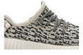 Adidas Yeezy Boost 350 Infant Turtle Dove - adidas Sneaker, Detailansicht 4