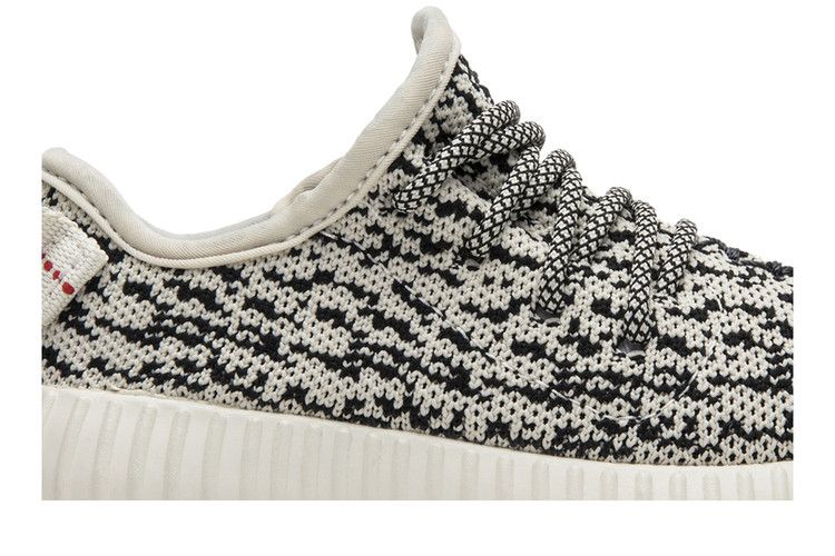 Adidas Yeezy Boost 350 Infant Turtle Dove - adidas Sneaker, Detailansicht 4