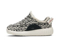 Adidas Yeezy Boost 350 Infant Turtle Dove - adidas Sneaker, Detailansicht 5