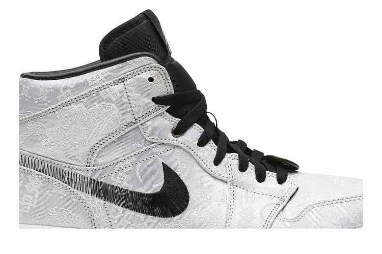 Air Jordan 1 Mid SE Fearless Edison Chen CLOT - Air Jordan Sneaker, Detailansicht 3