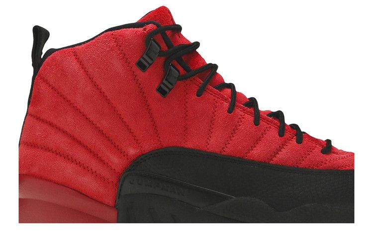 Air Jordan 12 Retro Reverse Flu Game - Air Jordan Sneaker, Detailansicht 4